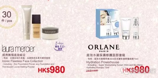 QQ截图20180327094714.png