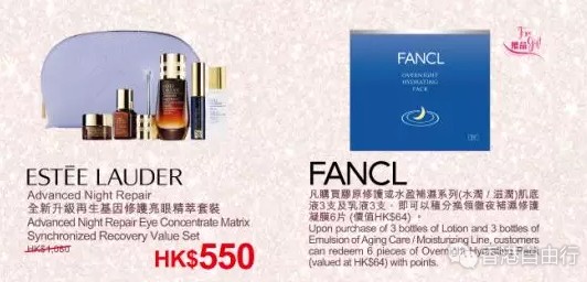 QQ截图20180327094809.png