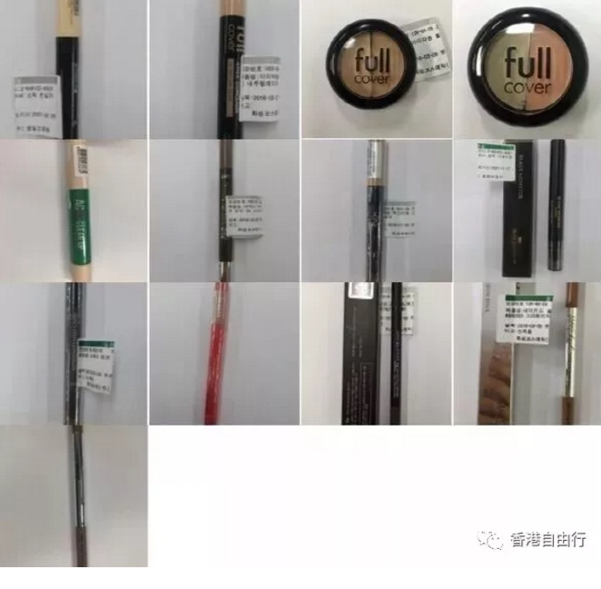 搜狗截图18年03月27日1718_10.jpg