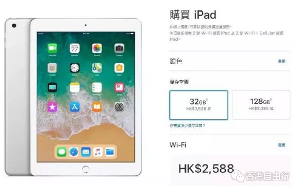 QQ截图20180328105111.png