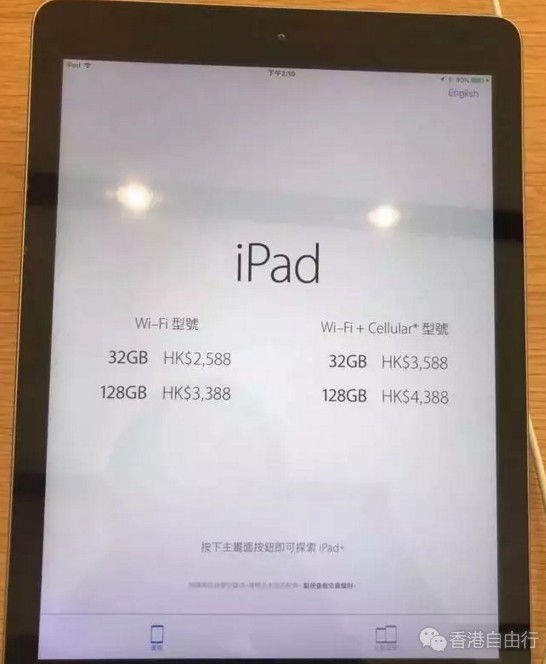 QQ截图20180328105056.png
