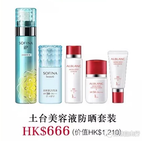 QQ截图20180328102635.png