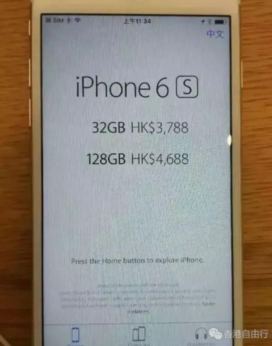 QQ截图20180328105232.png
