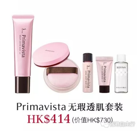 QQ截图20180328102631.png