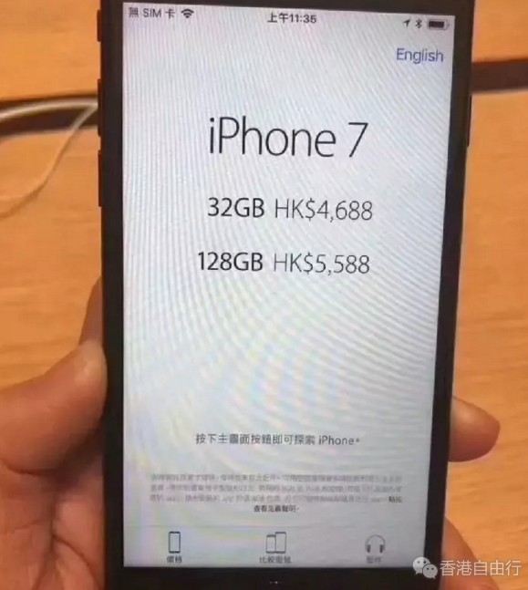 QQ截图20180328105215.png