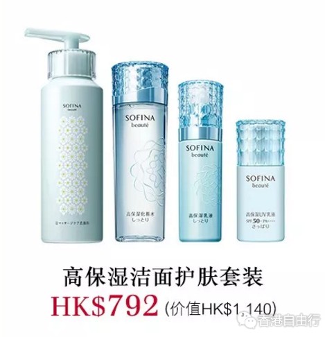 QQ截图20180328102644.png