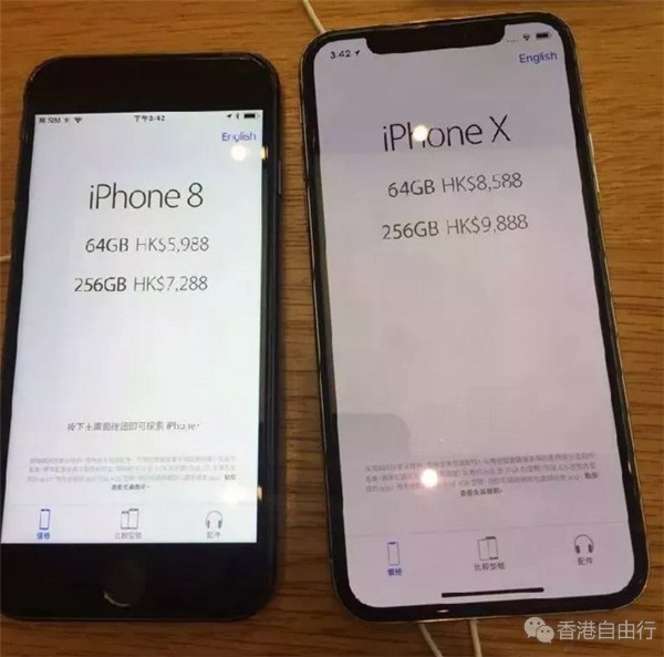 QQ截图20180328105151.png