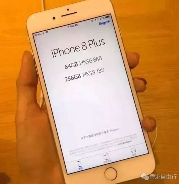 QQ截图20180328105202.png