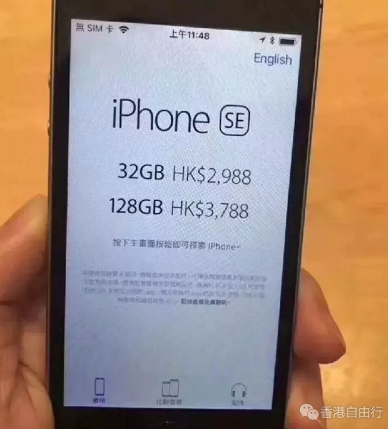 QQ截图20180328105237.png