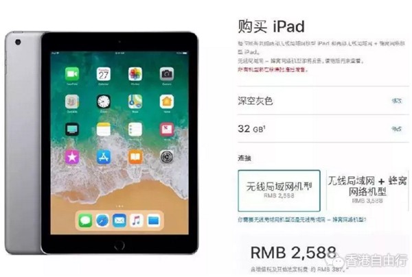QQ截图20180328105105.png