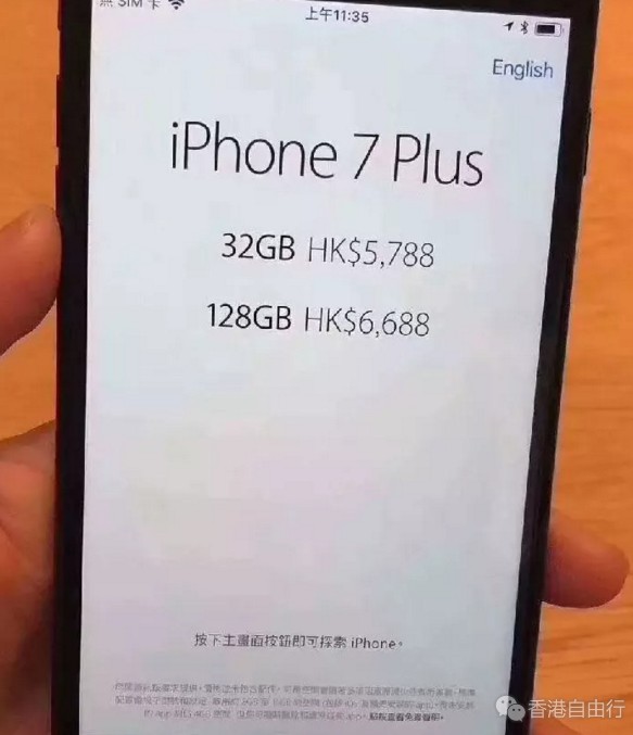 QQ截图20180328105209.png