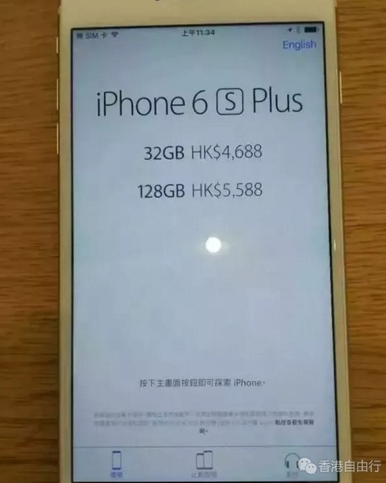 QQ截图20180328105221.png
