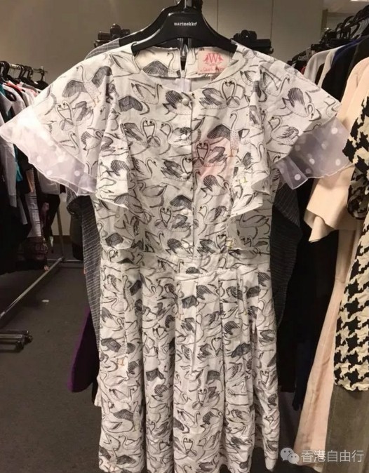 QQ截图20180329102743.png