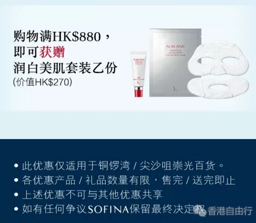QQ截图20180329155809.png