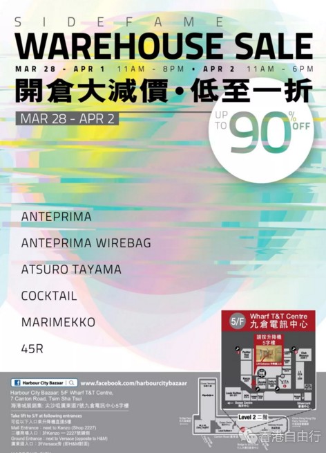 QQ截图20180329101420.png