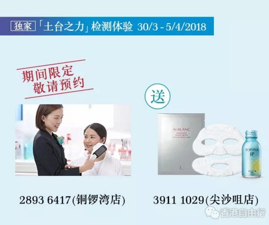QQ截图20180329155816.png