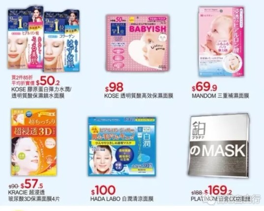 QQ截图20180330142741.png