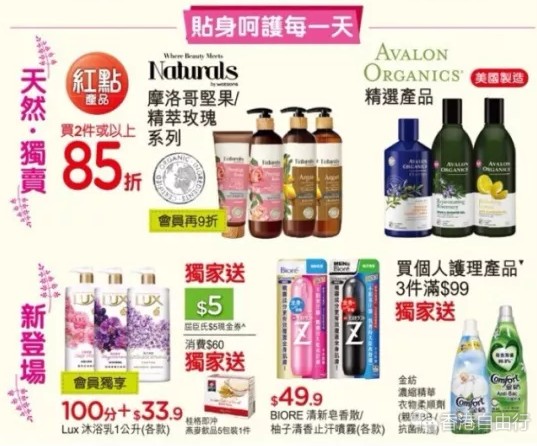 QQ截图20180330142710.png