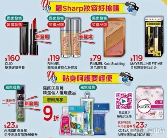 QQ截图20180330142607.png