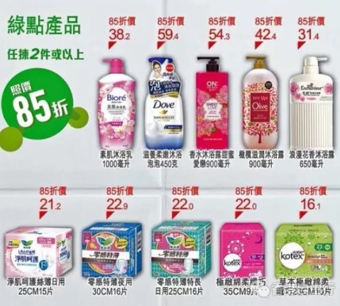 QQ截图20180330102150.png