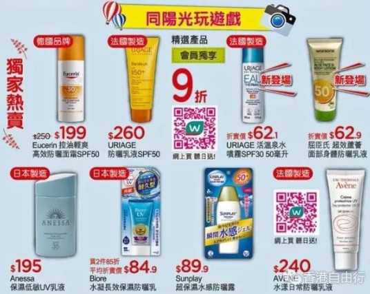 QQ截图20180330142625.png