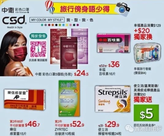 QQ截图20180330142600.png
