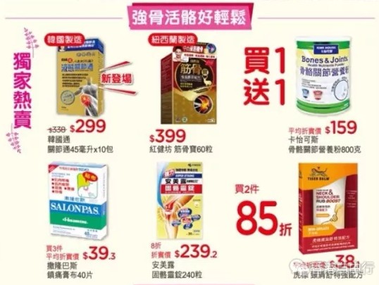 QQ截图20180330142656.png