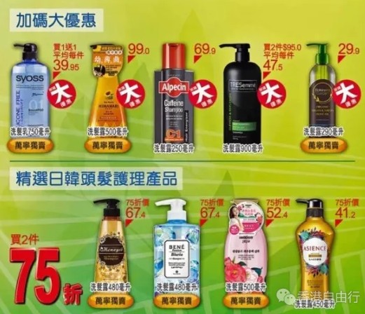 QQ截图20180330102121.png