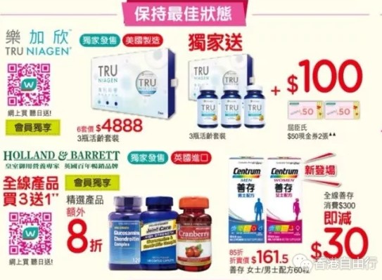 QQ截图20180330142651.png