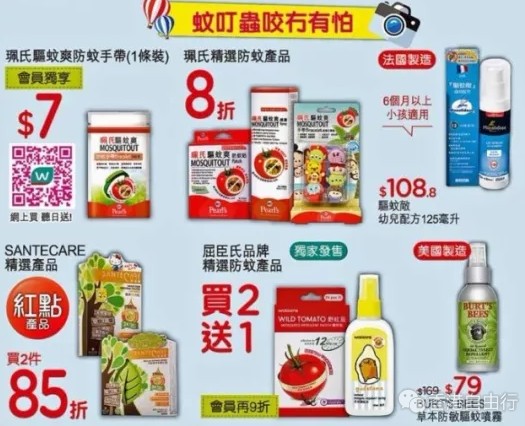 QQ截图20180330142619.png