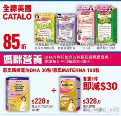 QQ截图20180330102019.png