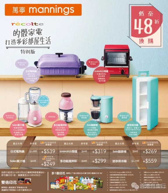 QQ截图20180330102044.png