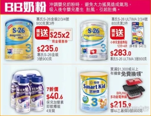 QQ截图20180330102028.png