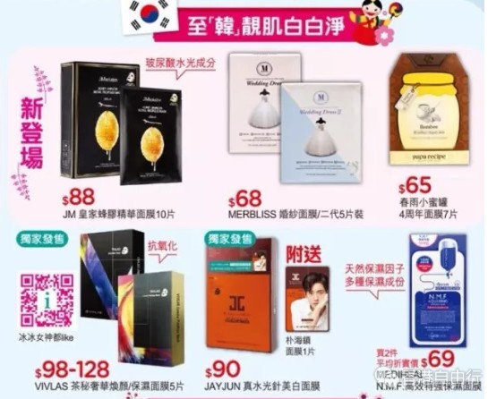 QQ截图20180330142734.png