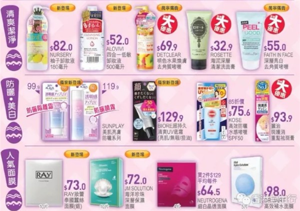 QQ截图20180330102316.png