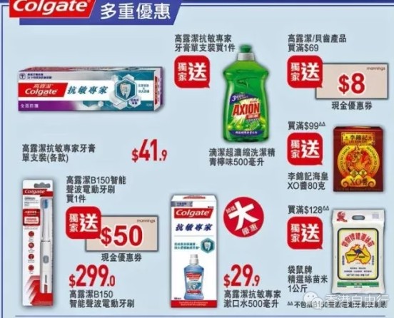 QQ截图20180330102136.png