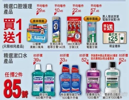 QQ截图20180330102141.png