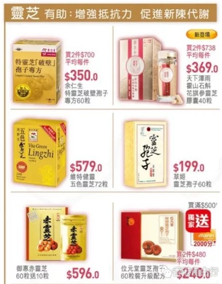 QQ截图20180330101923.png