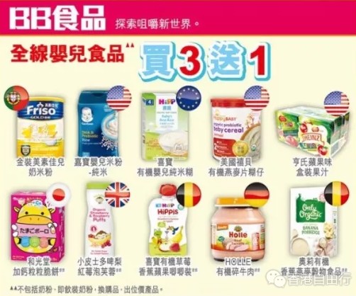 QQ截图20180330102034.png