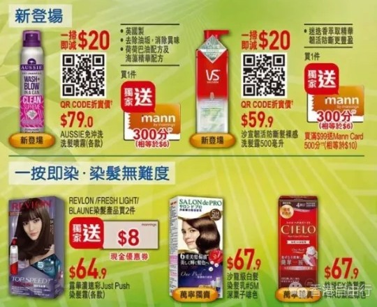 QQ截图20180330102117.png
