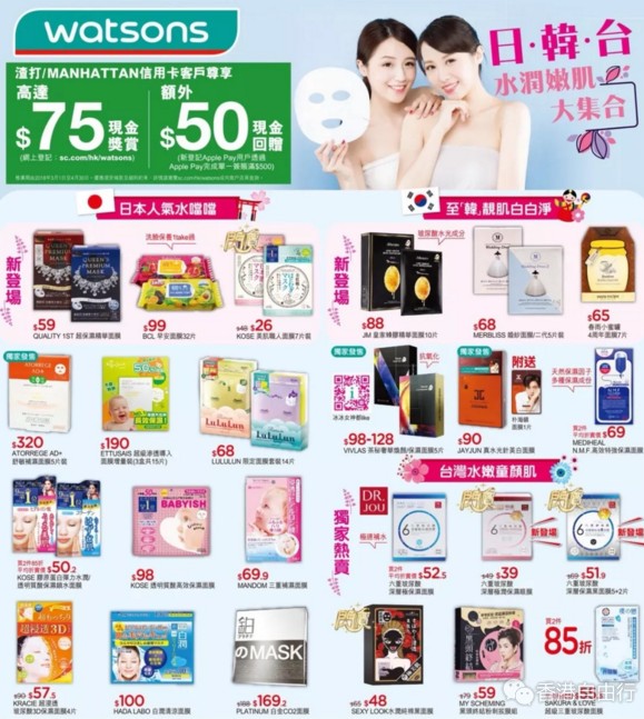 QQ截图20180330142721.png