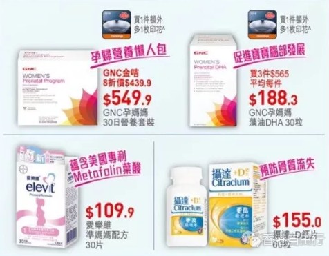 QQ截图20180330102023.png
