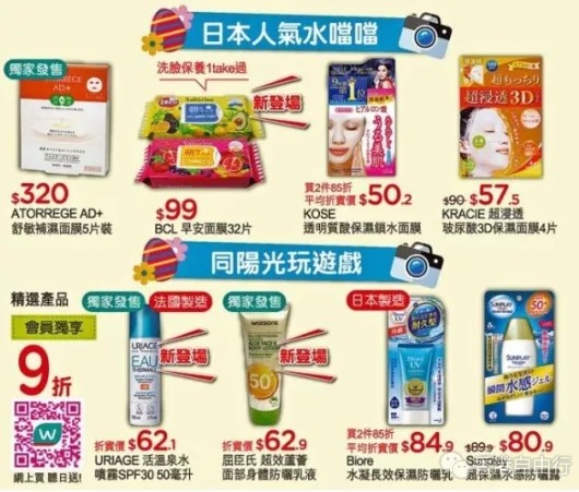 QQ截图20180330142426.png