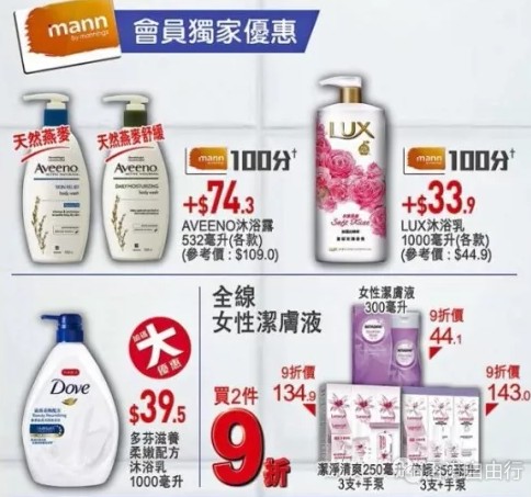 QQ截图20180330102146.png