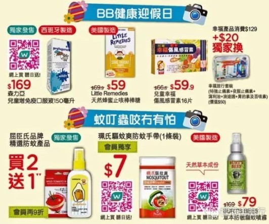 QQ截图20180330142432.png