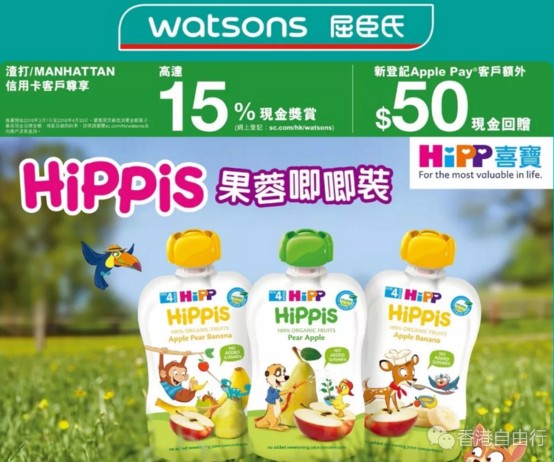 QQ截图20180330142803.png
