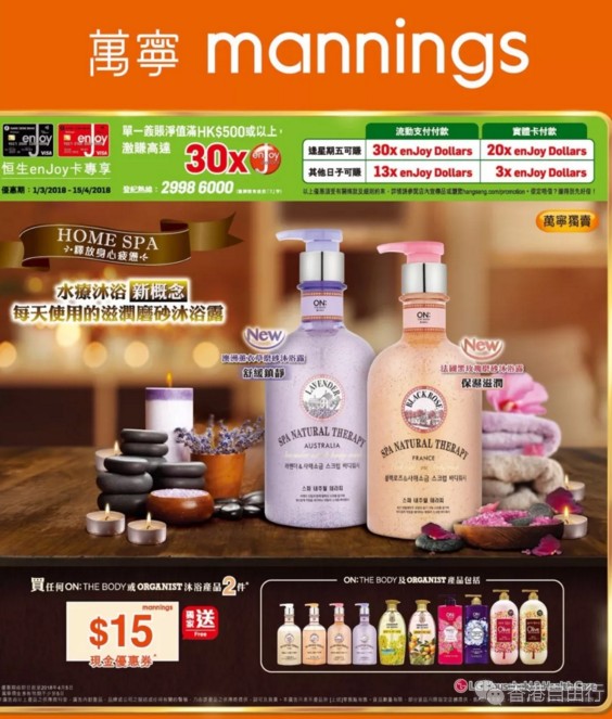 QQ截图20180330102337.png