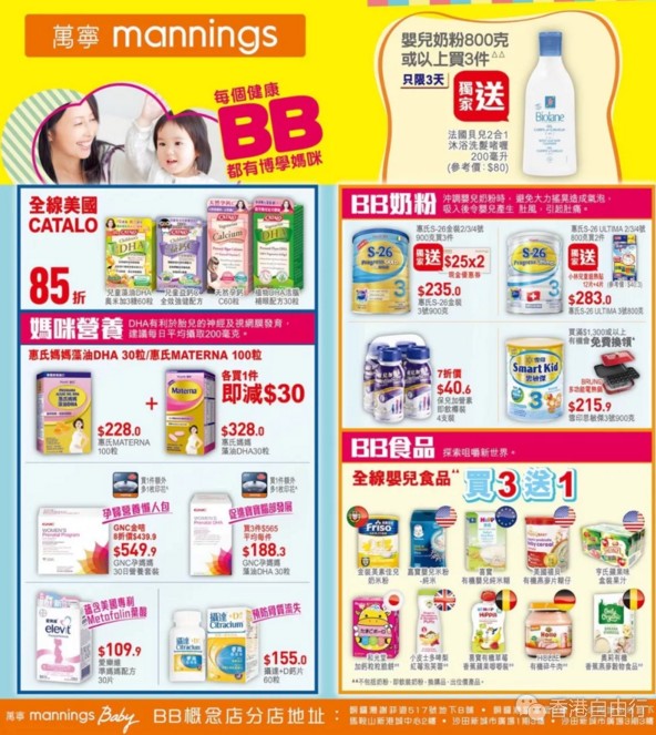 QQ截图20180330102010.png
