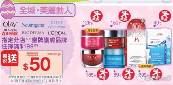 QQ截图20180330102301.png