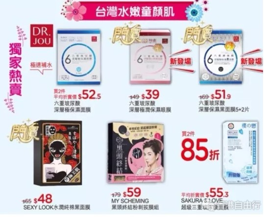 QQ截图20180330142747.png